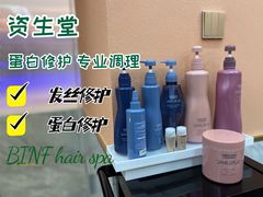 -广州保利时光里(建设大马路店)
