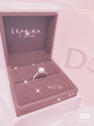 -I Do(镇江苏宁广场店)
