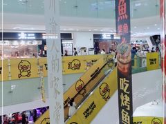 -百佳华佳漾里(坂田店)
