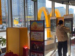 -麦当劳(北苑秋实路店)