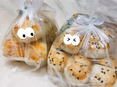 白兰酥-清真全盛斋传统糕点(西羊市店)