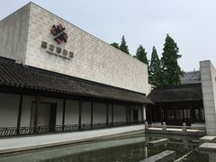 -嘉定博物馆