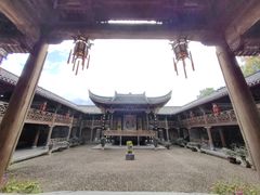 -清漾毛氏文化村