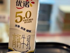 -盒马鲜生(宝地店)