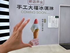 -PO PARK东方宝泰