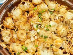 -渔港甄宴·海鲜·地标烟台菜(金沙滩店)