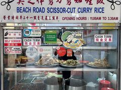 -美芝律剪刀剪咖喱饭