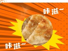 -胖哥俩肉蟹煲(龙德广场店)