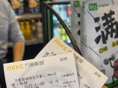 -万象影城(深圳布吉万象汇IMAX店)