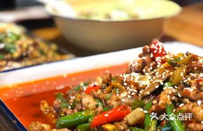 Signature Rabbit Dish