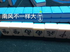 -格美酒店(合肥南站罍街朱岗地铁站店)