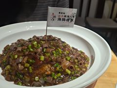 -良师门滨海人家·海鲜·家常菜(滨海城店)