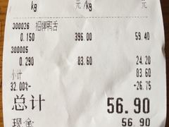 -绝味鸭脖(东直门店)