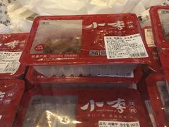 -小李烧鸡(西北角总店)