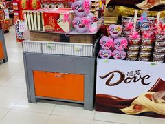 -北市万盛购物广场