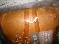 -皇冠幸福里动物奶油生日蛋糕(中山大道二中店)