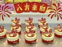 -GANSO元祖食品(锦创书城店)