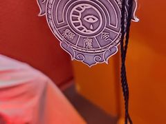 -长藤鬼校(龙翔店)