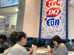 -DQ·蛋糕·冰淇淋(动壹店)
