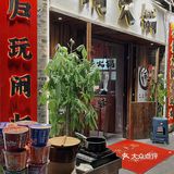 说真的 闹火锅 无锡没你不行❗️ 