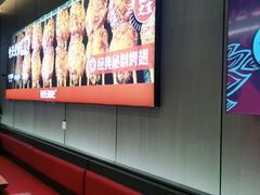 -管氏翅吧(马家堡店)
