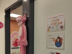 -极橙儿童齿科矫正中心(奥城店)