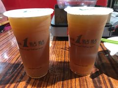 冻顶乌龙茶-1点点(晒布店)