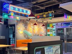 -昌勝香港深井烧鹅(新年华店)
