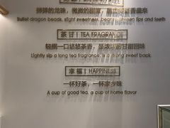 -雅克雅思(南湖东路店)