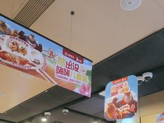-海底捞火锅(仓山爱琴海店)