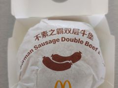 -麦当劳(秣陵路店)