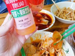 -马三洋芋片(兰州总店)