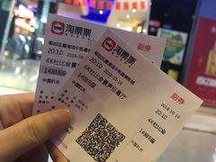 -中影星美国际影城(犀浦百伦店)