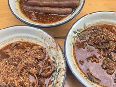 -高记什邡肖麻辣(成都店)