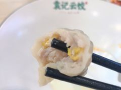 -袁记云饺(鼓楼店)