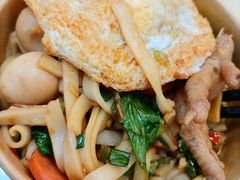 -捌玖粉面馆·猪油拌粉