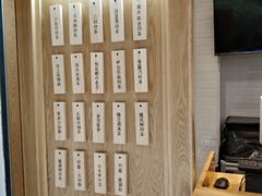 -厝内小眷村(合肥华府骏苑店)