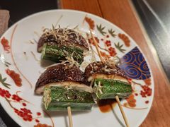 烤秋葵-伊藤ITO(侨福芳草地购物中心店)