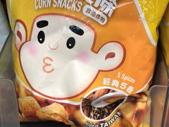 -Olé精品超市(北京合生汇店)