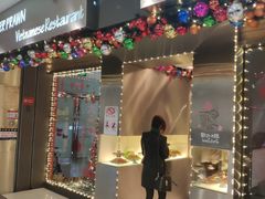 门面-大头虾越式风味餐厅(光明广场店)