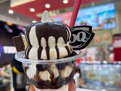 -DQ·蛋糕·冰淇淋(城南嘉园店)