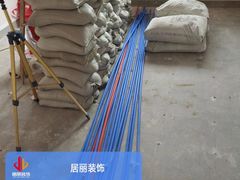 -居丽装饰空间设计(总部)