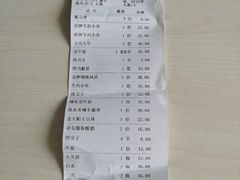 -金太阳海鲜烧烤·本地人餐厅(东纬路旗舰店)
