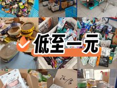 -杭州华元宠物用品有限公司