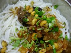 -红鼻子桂林米粉(金唐新光界店)