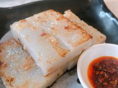 香煎腊味萝卜糕-御满江海鲜酒家(洛溪新城店)