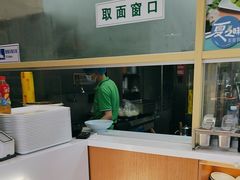 -华天新川面馆(缸瓦市店)