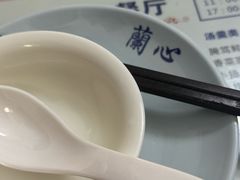 -蘭心餐厅(进贤路店)