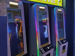 -风云再起游乐汇(北京西单西西友谊店)