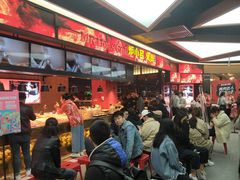 等位区-炉小哥烤肉(信万广场店)